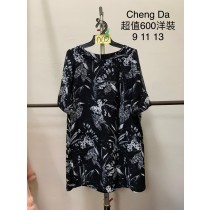 CHENG DA 春夏 0706002 洋裝