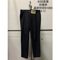 荷雅婷 秋冬 0826045 褲子