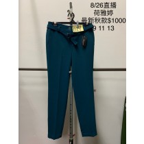 荷雅婷 秋冬 0826019 褲子