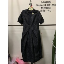 Yeusen 秋冬 0826063 洋裝